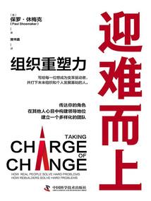 重生天后：绯闻老公太粘人