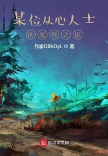 死亡破译404