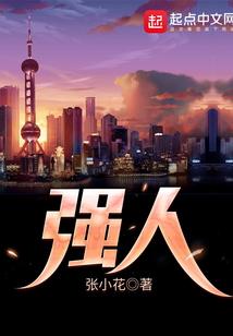 我要你说你爱我