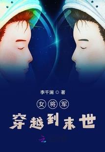 武化乾坤1