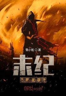 穿梭档案