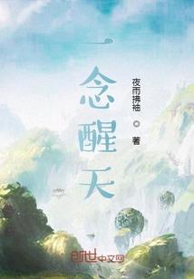 初时诉梦