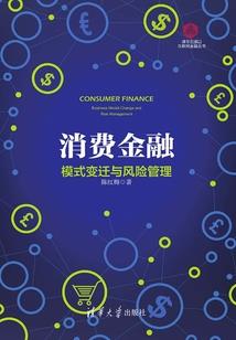 春风又来一席梦
