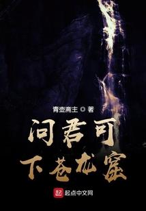 他的女装