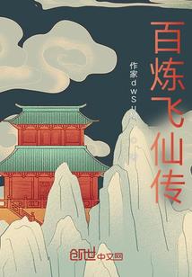 霸占你的心