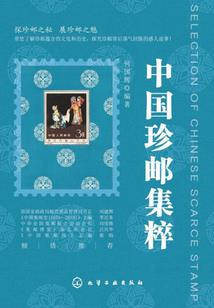 魔宠驭兽使