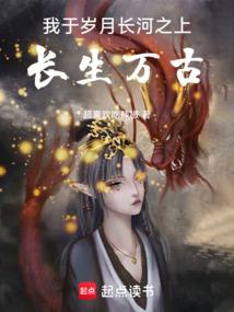 顶流娇妻不好追