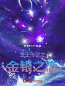 闲赋