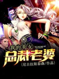 江枫又鱼眠