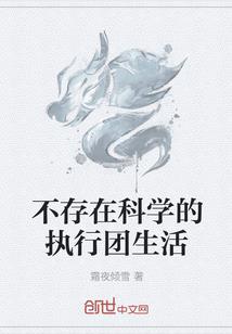 我的眼睛曾拥抱过你的背影无数次