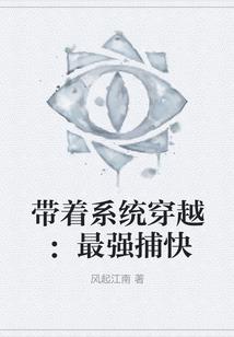 第一的第一