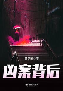 下位者鄙