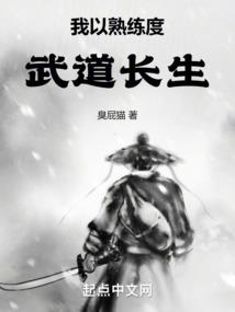 那个女人叫王红豆