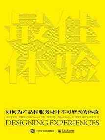 截拳释梦