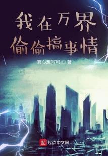 幻帝