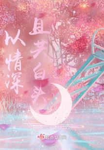 一统轩辕