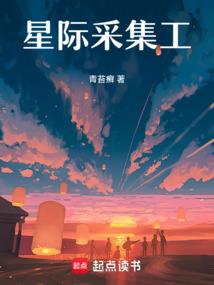 吞灵噬
