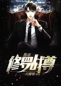 学院恋爱预兆