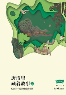 拽丫头的混混校草
