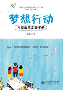 爽歪歪的生活