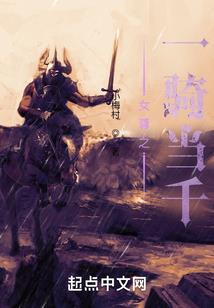 青春的悲欢离合