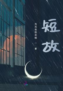 厚土文明