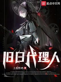 南梦依言