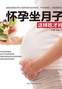 你可知那年樱花开