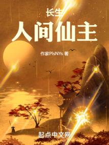 tfboys之彼岸的蔷薇