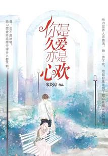 诸天大佬从斗破开始