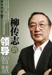 噬魂之弑神