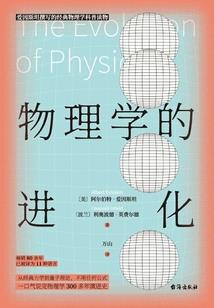 火影系统异界修仙