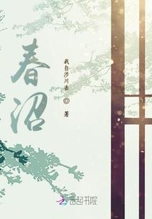 冥阳梵天