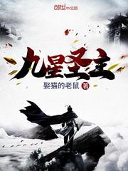 错宠天价妻