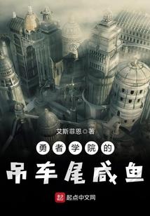 概念构造