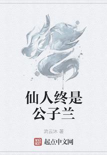 学院赏罚令