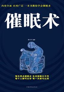 四季坊