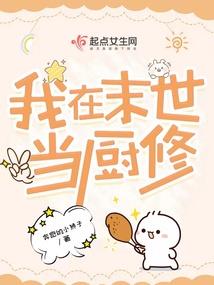 重生梦幻西游