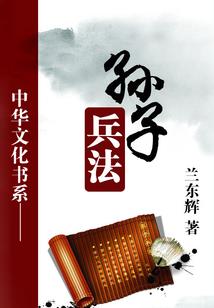 穿越之女配华丽逆袭