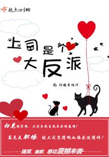 至尊武学