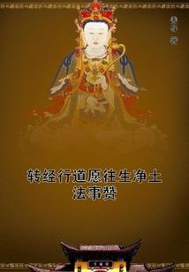 练五行