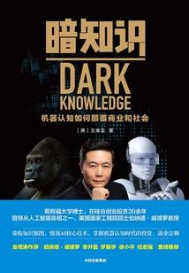 综漫之某妹控的记事录