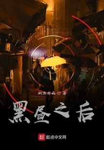 唯我幻想