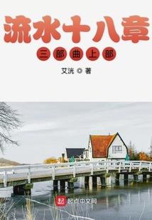 走向异维度