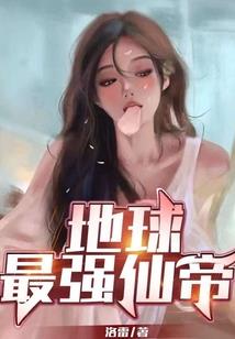 光影大帝