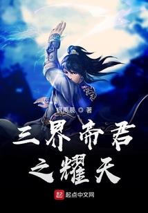 亲爱的时间先生