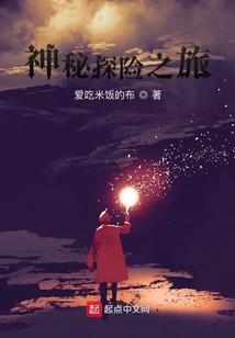 面包某某为何如此成功