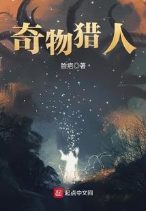 彼岸枯，月华现