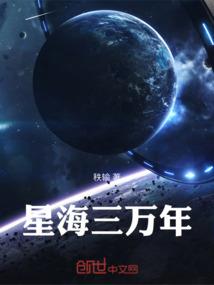 纯梦的爱恋