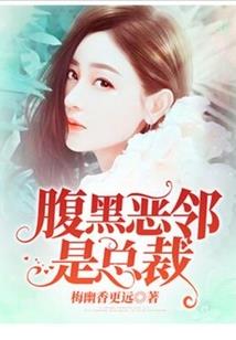 矢车菊的爱恋